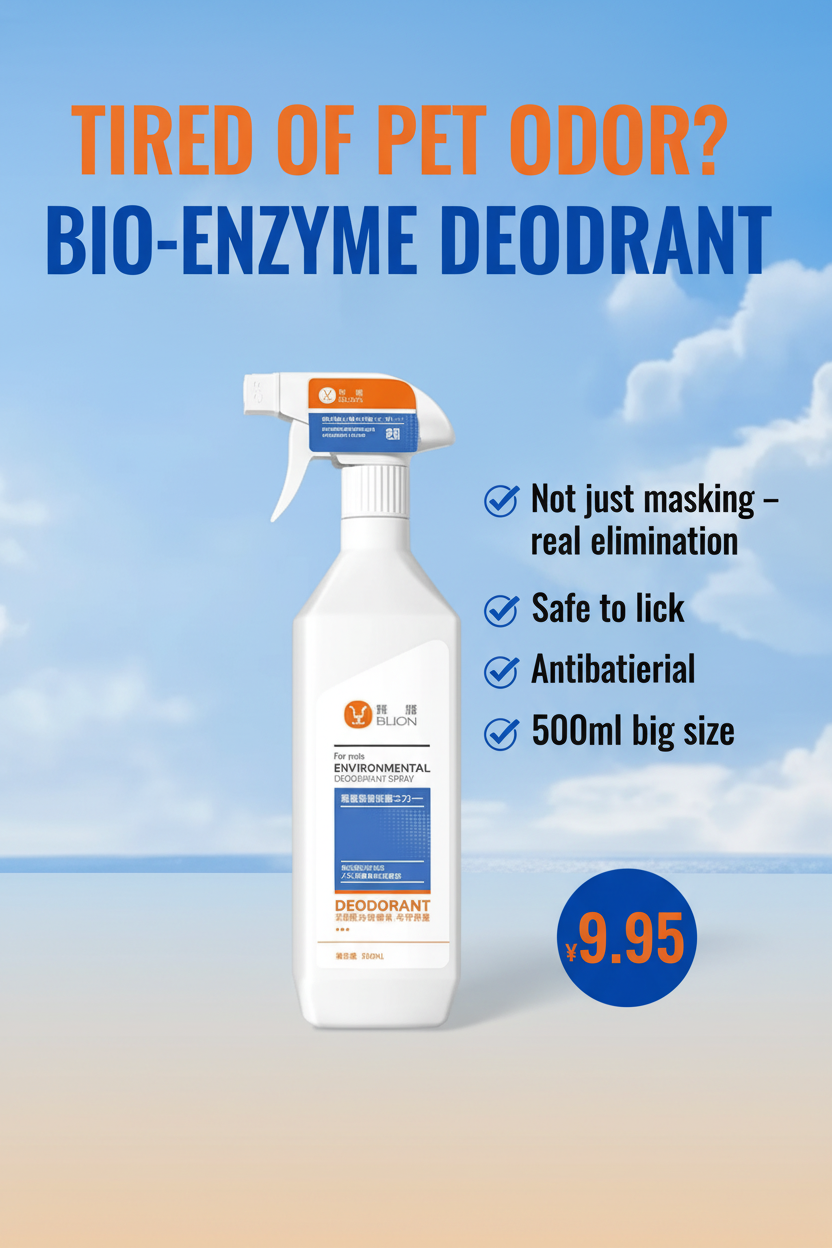 Deodorant Social