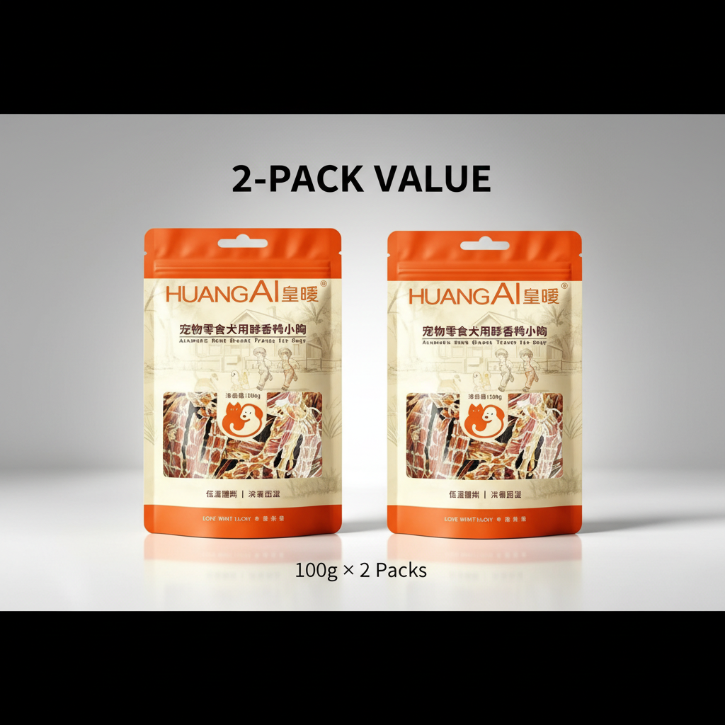 Two HuangAi aromatic duck breast jerky dog treat pouches