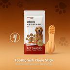 Toothbrush Chew Stick
